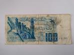 Algerije 100 dinar 1981 P#131, Timbres & Monnaies, Billets de banque | Afrique, Enlèvement ou Envoi