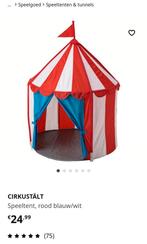 Tent kinderen IKEA., Kinderen en Baby's, Ophalen, Zo goed als nieuw