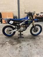 Yzf 250 2023, Motoren, Motoren | Yamaha, Particulier