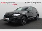 Audi Q5 Q5 40 TFSI Quattro Business Edition S line S tronic, Auto's, Audi, Automaat, 188 g/km, Q5, Zwart