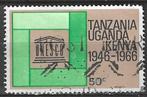 Kenya/Uganda/Tanganyka 1966 - Stampworld 127 - Unesco (ST), Postzegels en Munten, Postzegels | Afrika, Verzenden, Overige landen