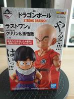 Dragon Ball Z Figurine Gohan Krilin Last One Ichiban Kuji, Ophalen of Verzenden, Zo goed als nieuw