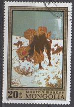 MONGOLIE - Berger allemand, Enlèvement ou Envoi, Affranchi