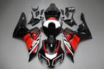AVDB Kuip voor HONDA CBR 1000 RR 2006 - 2007, Ophalen of Verzenden, Nieuw