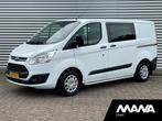 Ford Transit Custom 290 2.2 TDCI L1H1 Trend DC airco Cruise, Auto's, Bestelwagens en Lichte vracht, Voorwielaandrijving, Euro 5