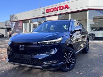 Honda HR-V RV501 beschikbaar voor biedingen