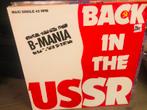 B-mania : Back In The USSR 12”, Ophalen of Verzenden, Zo goed als nieuw