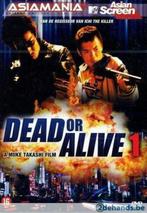 Dead or Alive delen 1 - 2 - 3 (Asiamania ) - Nieuw / sealed, Cd's en Dvd's, Vanaf 16 jaar, Ophalen of Verzenden, Nieuw in verpakking