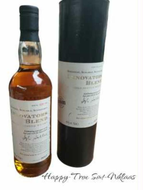 bouteille de whisky 0,7L Innovators Blend ref12402066, Collections, Vins, Neuf, Autres types, Autres régions, Pleine, Enlèvement ou Envoi