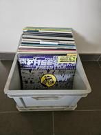 Bak vinyl platen trance, house, progressive, retro, Ophalen