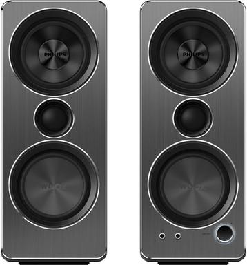 PHILIPS SPA8210/12 MULTIMEDIA SPEAKER SYSTEM 2.0 beschikbaar voor biedingen
