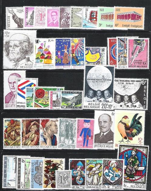 BELGIQUE ANNÉE COMPLÈTE 1969 avec blocs 45 + 46 XX, Timbres & Monnaies, Timbres | Europe | Belgique, Non oblitéré, Gomme originale