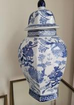 Nieuwe collectie grote chinese gemberpot vaas!, Ophalen