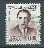 MAROC, Postzegels en Munten, Postzegels | Afrika, Verzenden, Marokko