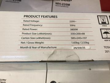 Toshiba instant water verwarmer beschikbaar voor biedingen