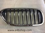 GRILLE NIEREN BMW 5 SERIE G30 OE 51137473692, Auto-onderdelen, Ophalen of Verzenden, Nieuw, BMW