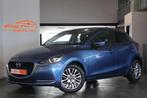 Mazda 2 1.5i Skyactiv-G MHEV Okinami Navi Cruise Garantie*, Auto's, Mazda, 1025 kg, Gebruikt, Euro 6, 4 cilinders