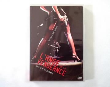 DVD Ms. 45 - Abel Ferrara - L' Ange de la vengeance + Bonus beschikbaar voor biedingen