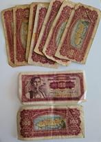 Anciens billets de banque, Collections, Envoi, Utilisé