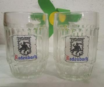 chopes et verres à bière1.50€/v beschikbaar voor biedingen