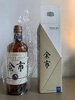 Whisky Yoichi 10 Y OB 45% Japanse Single Malt, Enlèvement, Neuf