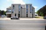 Appartement te huur in Ardooie, 1 slpk, Appartement, 1 kamers