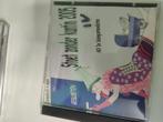 Aalst karnaval, Cd's en Dvd's, Ophalen, Zo goed als nieuw