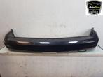 BUMPER ACHTER Volkswagen Caddy IV (2K5807417A), Auto-onderdelen, Gebruikt, Achter, Volkswagen, Bumper