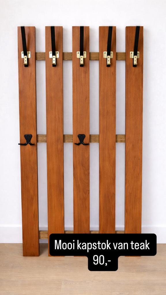 Mooie vintage kapstok. Teakhou, Maison & Meubles, Accessoires pour la Maison | Portemanteaux, Comme neuf, Portemanteau mural, Moins de 100 cm