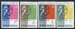 INDONESIE: ZB 332/335 MNH 1962 4de Aziatische Spelen te Jaka, Ophalen of Verzenden, Postfris, Zuidoost-Azië