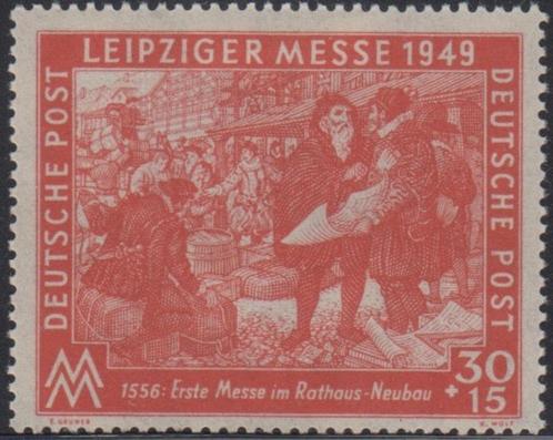 1949 - DUITSLAND - Russische zone - Leipzig voorjaarsbeurs, Postzegels en Munten, Postzegels | Europa | Duitsland, Postfris, Overige periodes