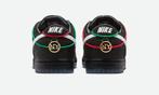 Nike sb Bronx Girl Skate, Ophalen, Zwart, Nike, Nieuw