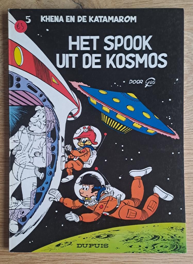 5 - Khena en De Katamarom - Het Spook Uit de Kosmos, Livres, BD, Utilisé, Une BD, Enlèvement ou Envoi