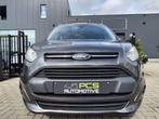 Ford Tourneo Connect 1.0 EcoBoost Titanium / 1e Eigenaar / E, Auto's, Ford, https://public.car-pass.be/vhr/cd14ef3d-d384-4d6d-81b8-665ca41f7044
