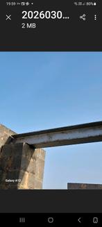 POUTRE acier HEB 200, Bricolage & Construction, Enlèvement, Utilisé, Autres matériaux, 20 à 50 mm