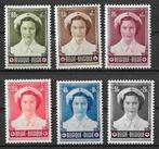 Belgique OPC 912-17 Princesse Joséphine-Charlotte **, Neuf, Enlèvement ou Envoi, Non oblitéré, Maison royale