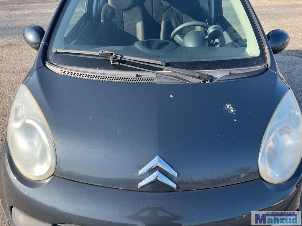CITROEN C1 1.0 Grijs KTA motorkap 2005-2014, Gebruikt, Citroën, Stellantis N.V., Motorkap