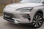 BYD Seal U DM-i Boost 1.5 PHEV (160 kw)*Nieuwe wagen!, Cuir, Achat, Entreprise, Beige