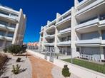 Appartement de vacances à louer à Orihuela Costa - Espagne, Orihuela Costa, 2 pièces, Appartement, Espagne