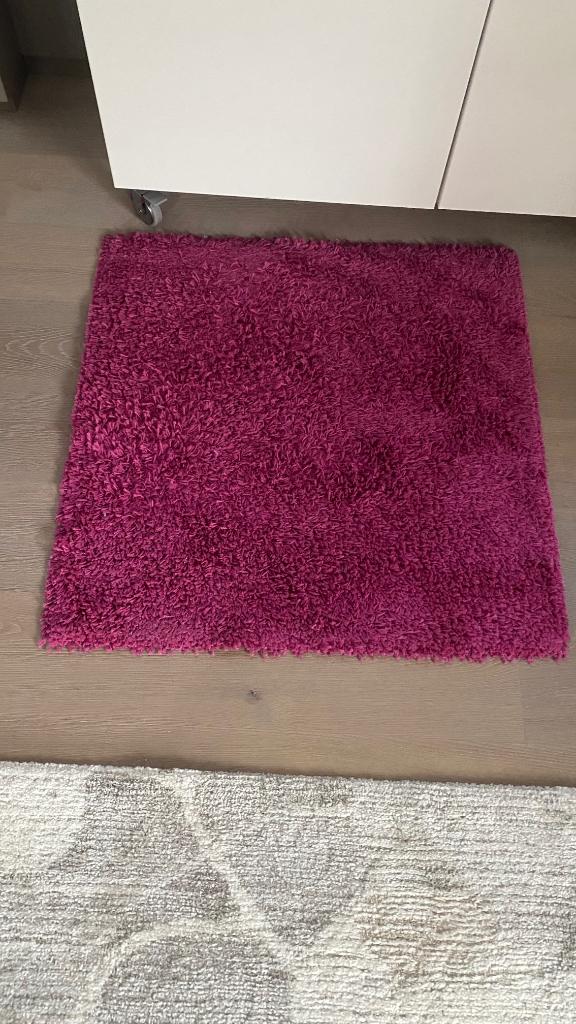 mat Ikea 80x80 Hampen, Enlèvement, Comme neuf, Carré