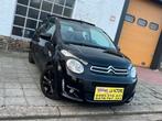 Citroën C1 , 2 portes ,2018 année, 1.2 essence 0032478767323, Achat, Euro 6, Entreprise, Boîte manuelle