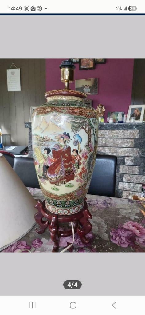 Japanese Satsuma vaas omgebouwd tot tafellampen, Ophalen