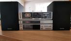 Technics stereoset uit 1984., Enlèvement, Utilisé, Haut-parleurs, Composants en vrac