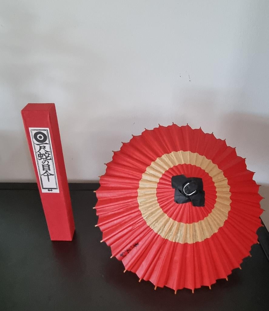 Mooie Japanse Janome-gasa Parasol, Verzenden