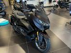 Yamaha TMAX TECH MAX DEMO, Motoren, 562 cc, Bedrijf, Minimaal motorrijbewijs A2, 12 t/m 35 kW