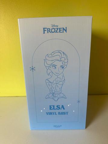 Differents bustes princesse disney SOAP beschikbaar voor biedingen