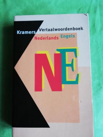 Kramers vertaalwoordenboek Nederlands-Engels beschikbaar voor biedingen