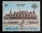 België: OBP 1418 ** Stadsrechten Oostende 1967., Postzegels en Munten, Postzegels | Europa | België, Ophalen of Verzenden, Zonder stempel