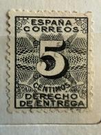 5 cents, Enlèvement ou Envoi, Non oblitéré