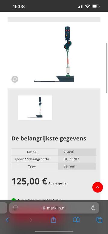 Marklin lichtsein 76496, Hobby en Vrije tijd, Gelijkstroom of Wisselstroom, Overige typen, Ophalen of Verzenden, Zo goed als nieuw